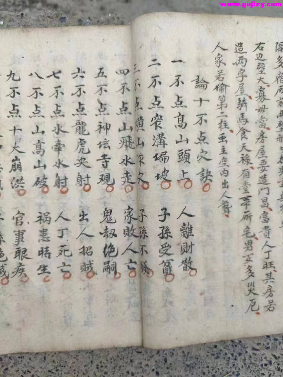 1722138079888.jpg