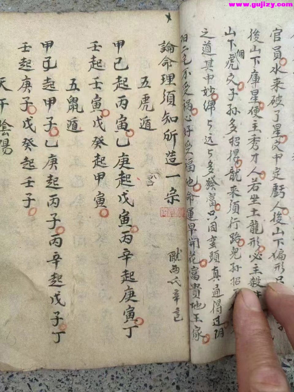 1722138083233.jpg