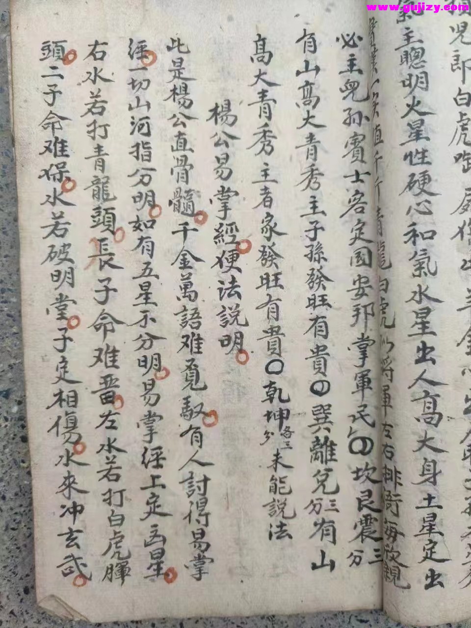 1722138081647.jpg