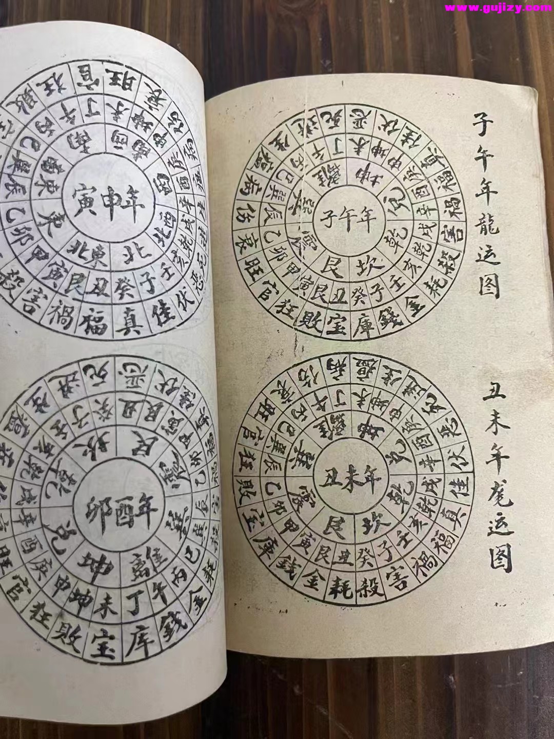 1723909906259.jpg