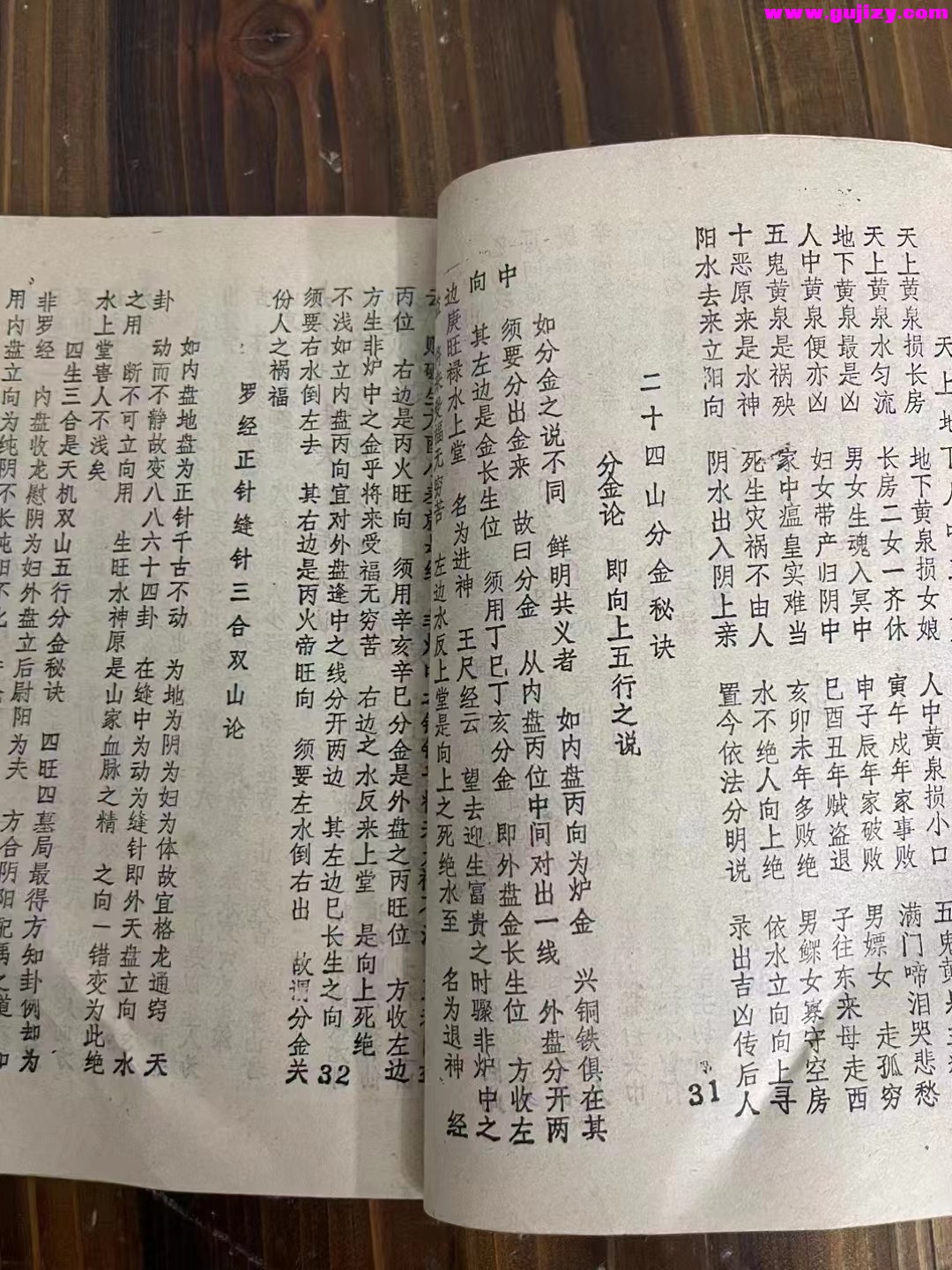 1723909903079.jpg