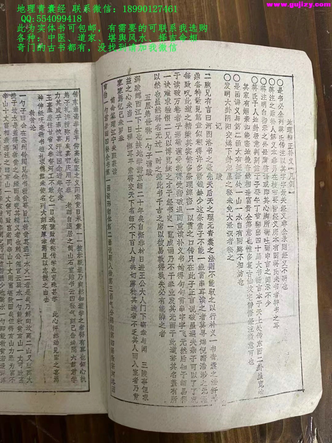 1723910375773.jpg