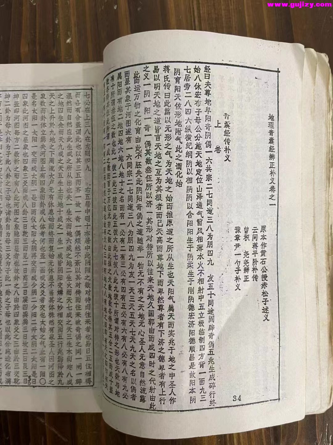 1723910384390.jpg