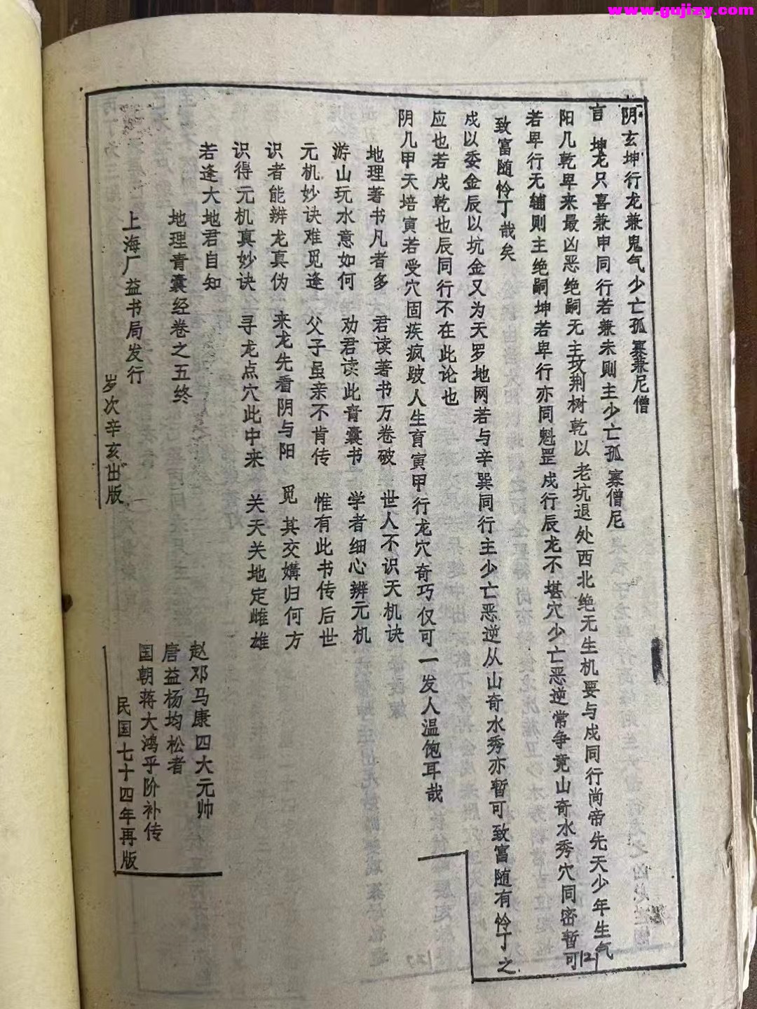 1723910387011.jpg