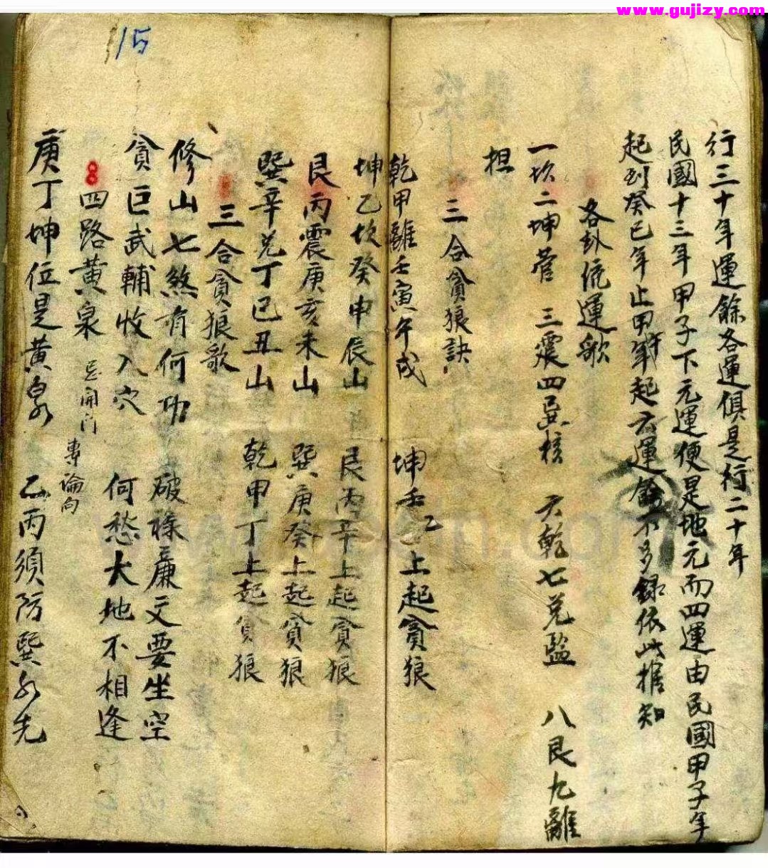 1738377870152.jpg