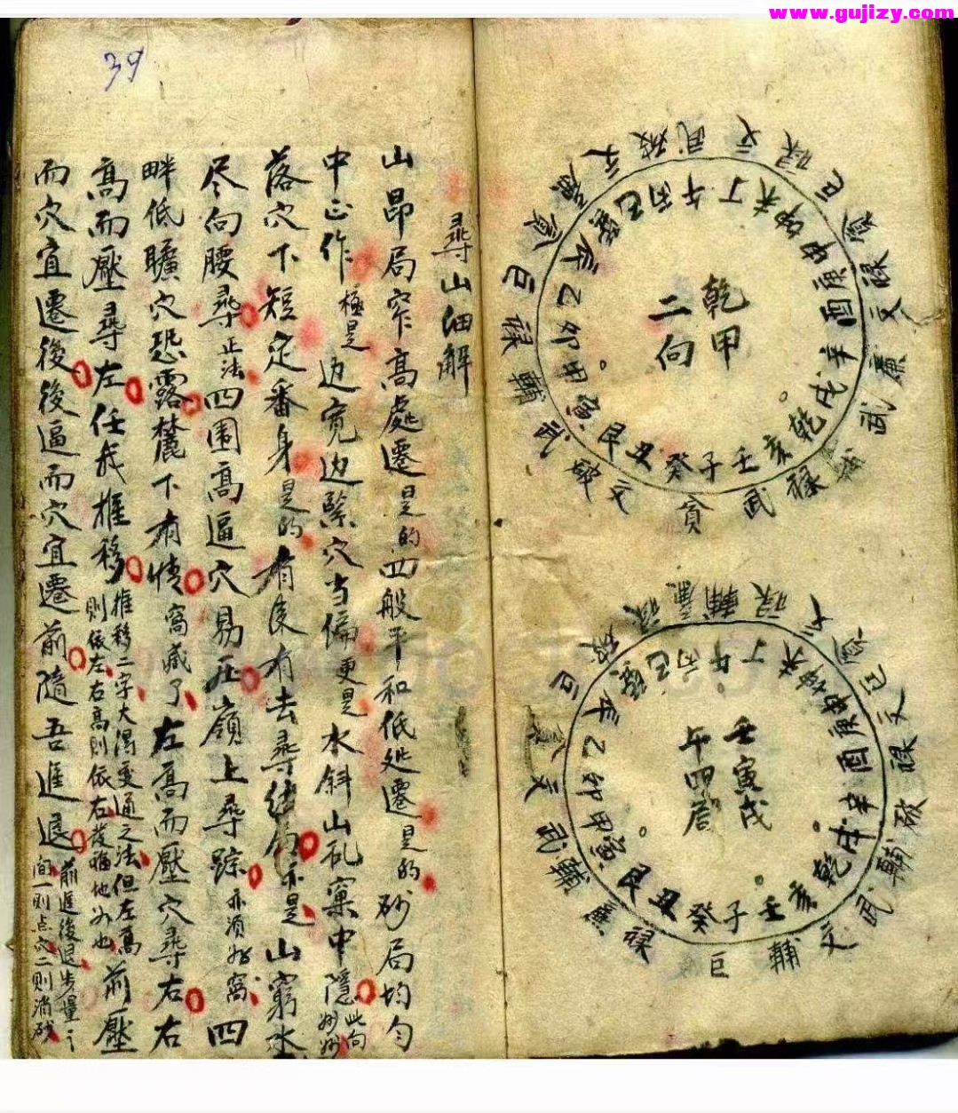 1738377873623.jpg