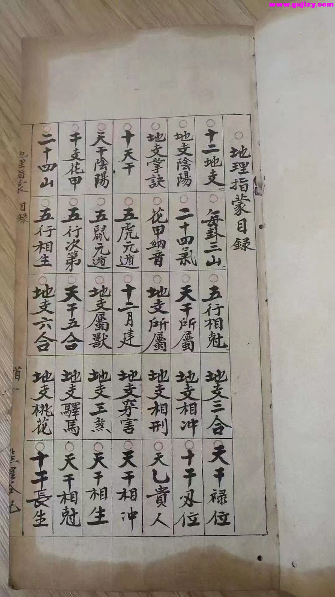 1739170577388.jpg