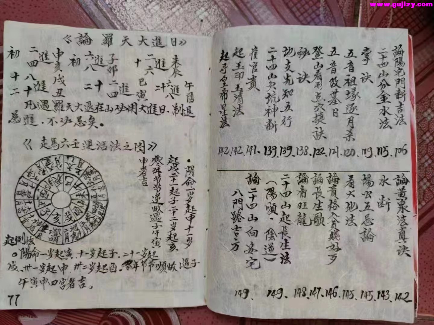 1722168534054.jpg