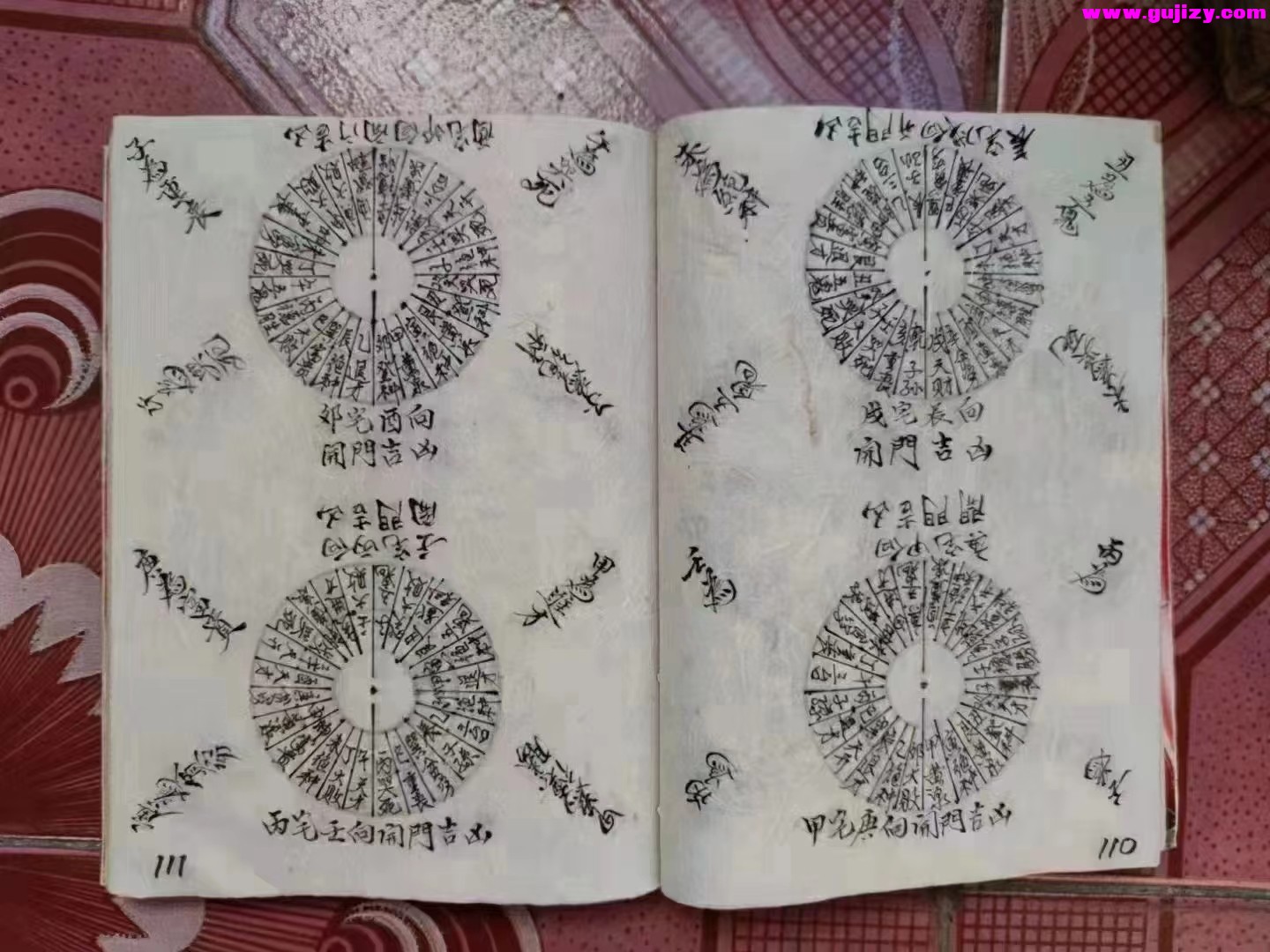 1722168535762.jpg