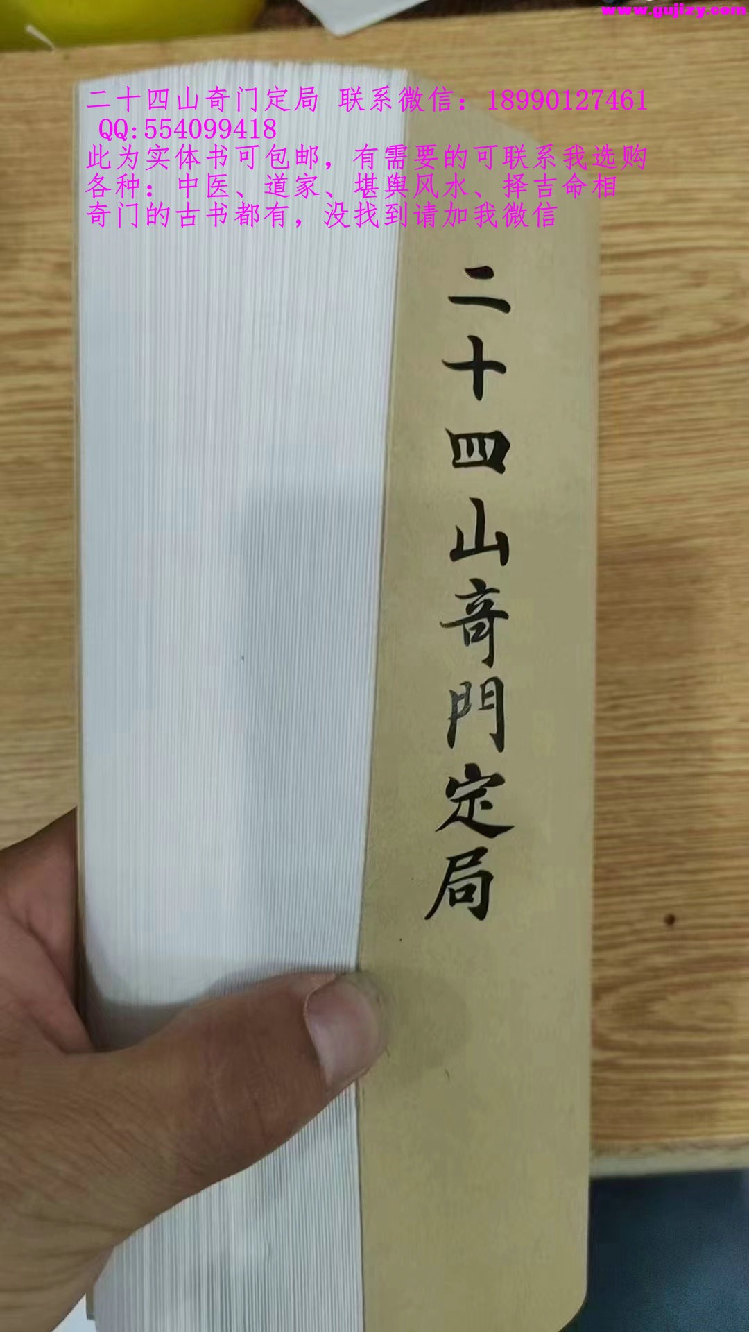 1722156837990.jpg