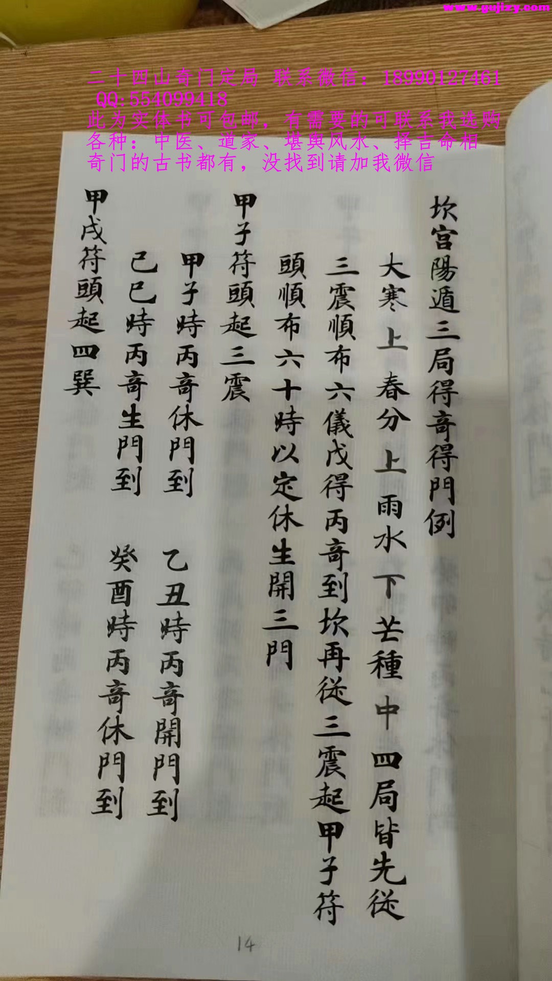 1722156843490.jpg
