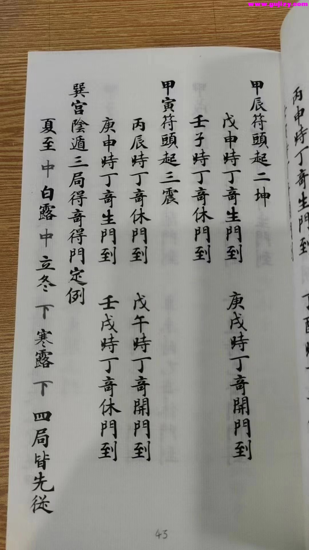 1722156851032.jpg