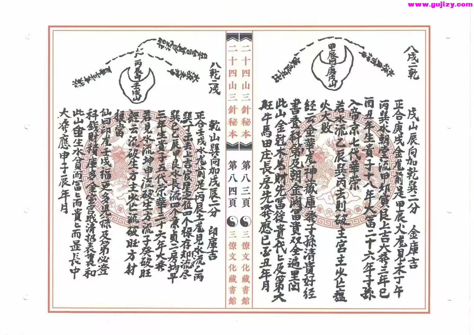 1737383127940.jpg
