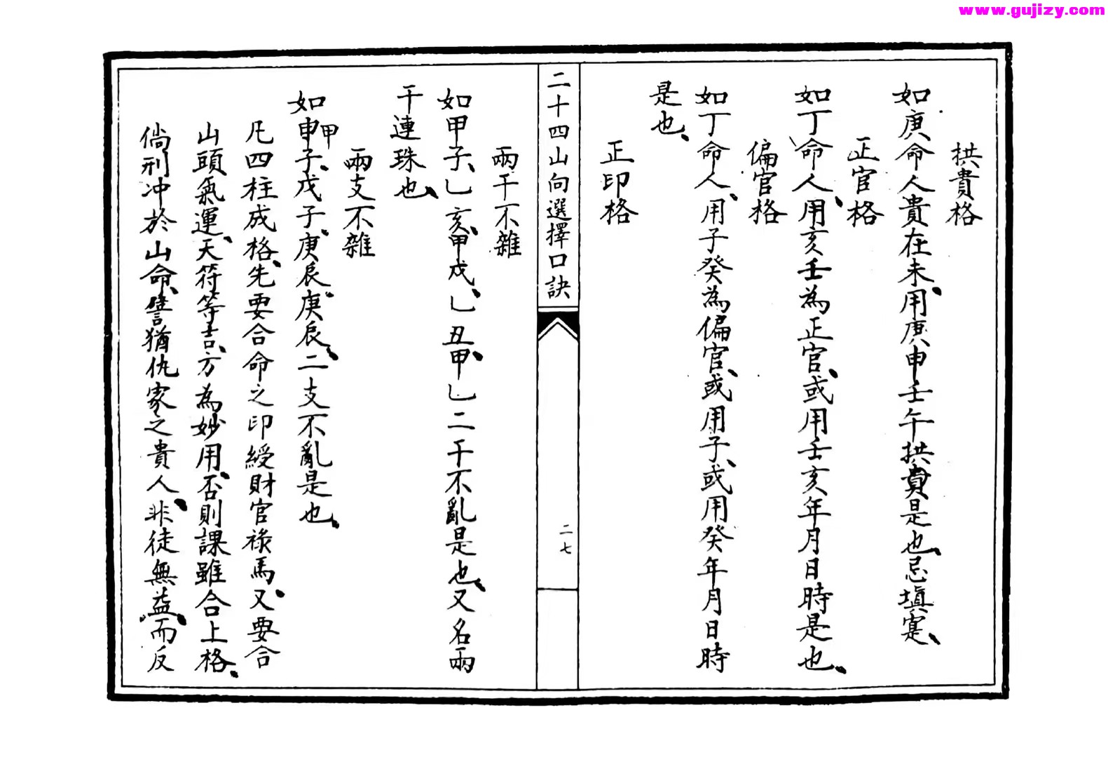 1725299057700.jpg