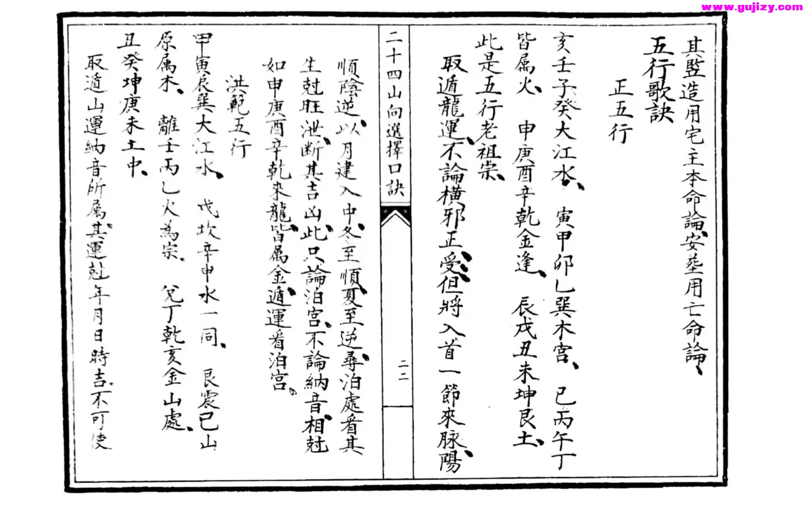 1725299058818.jpg