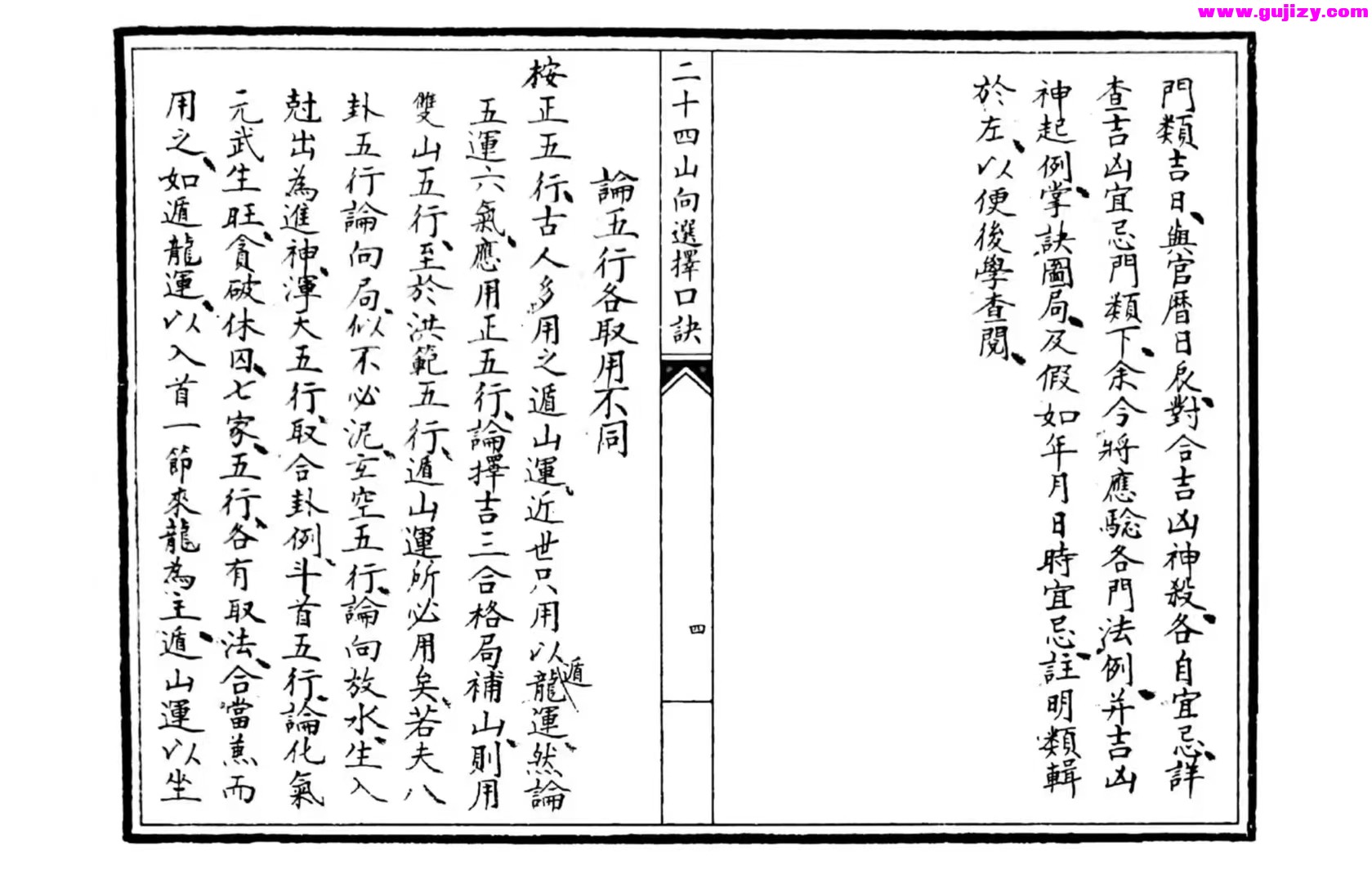 1725299065364.jpg