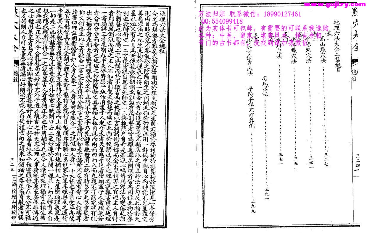 1723191088480.jpg