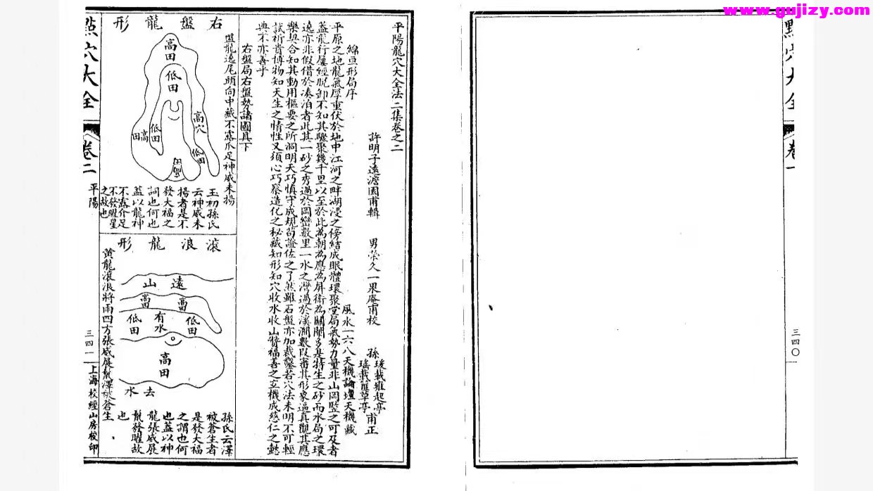 1723191097723.jpg