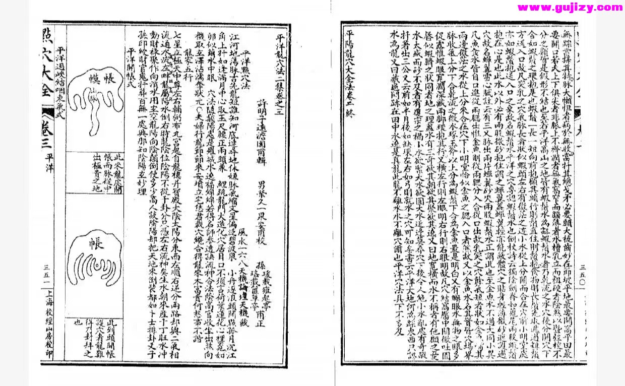 1723191100613.jpg