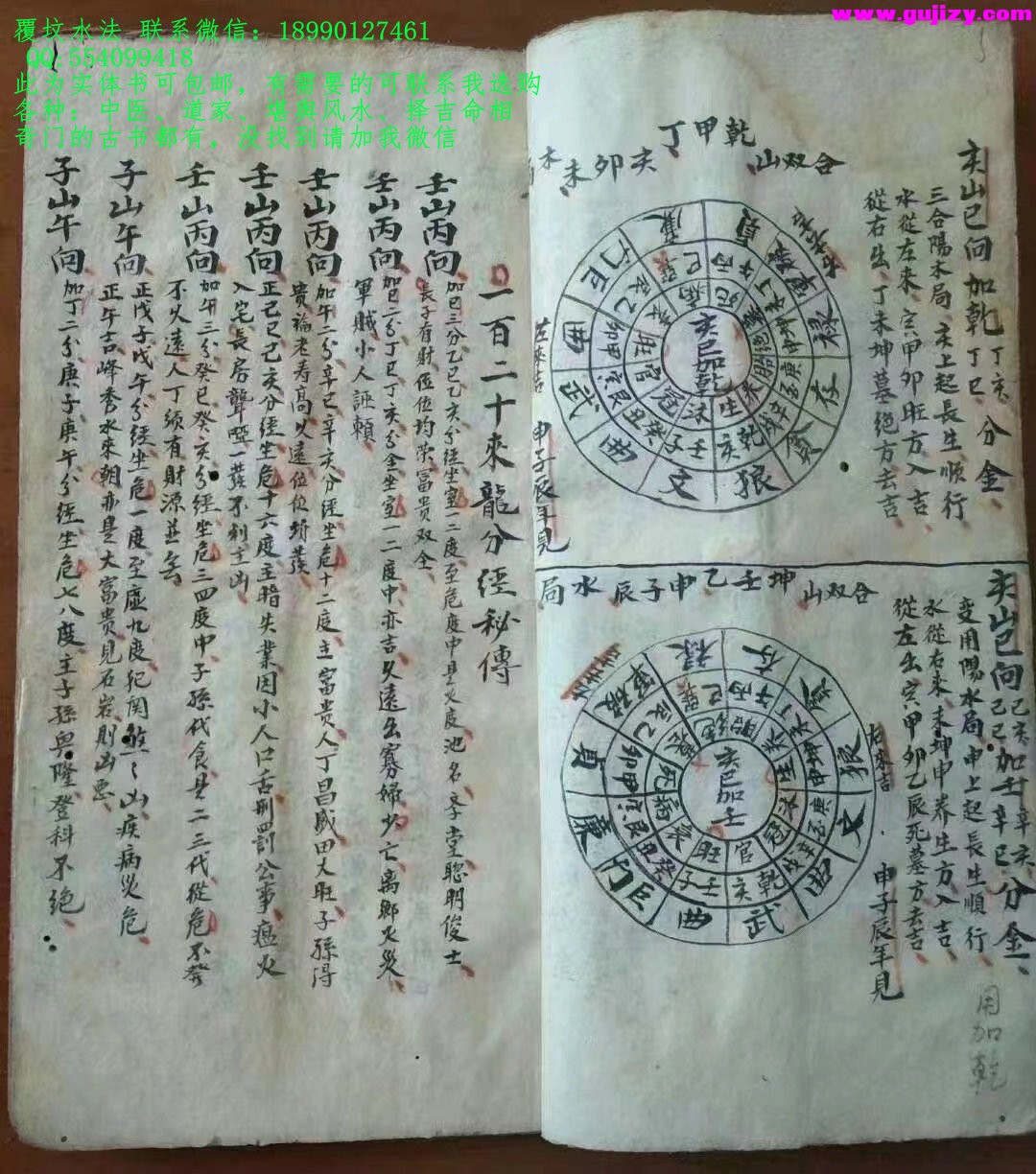 1723911400719.jpg