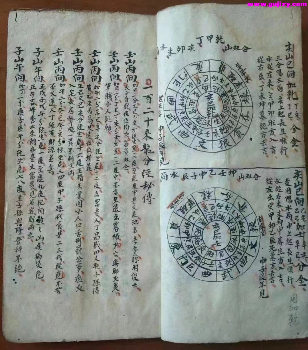 1723911409190.jpg