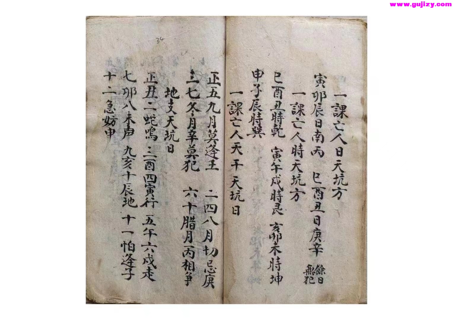 1723649438807.jpg