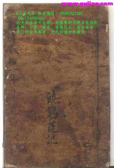 1722273844070.jpg