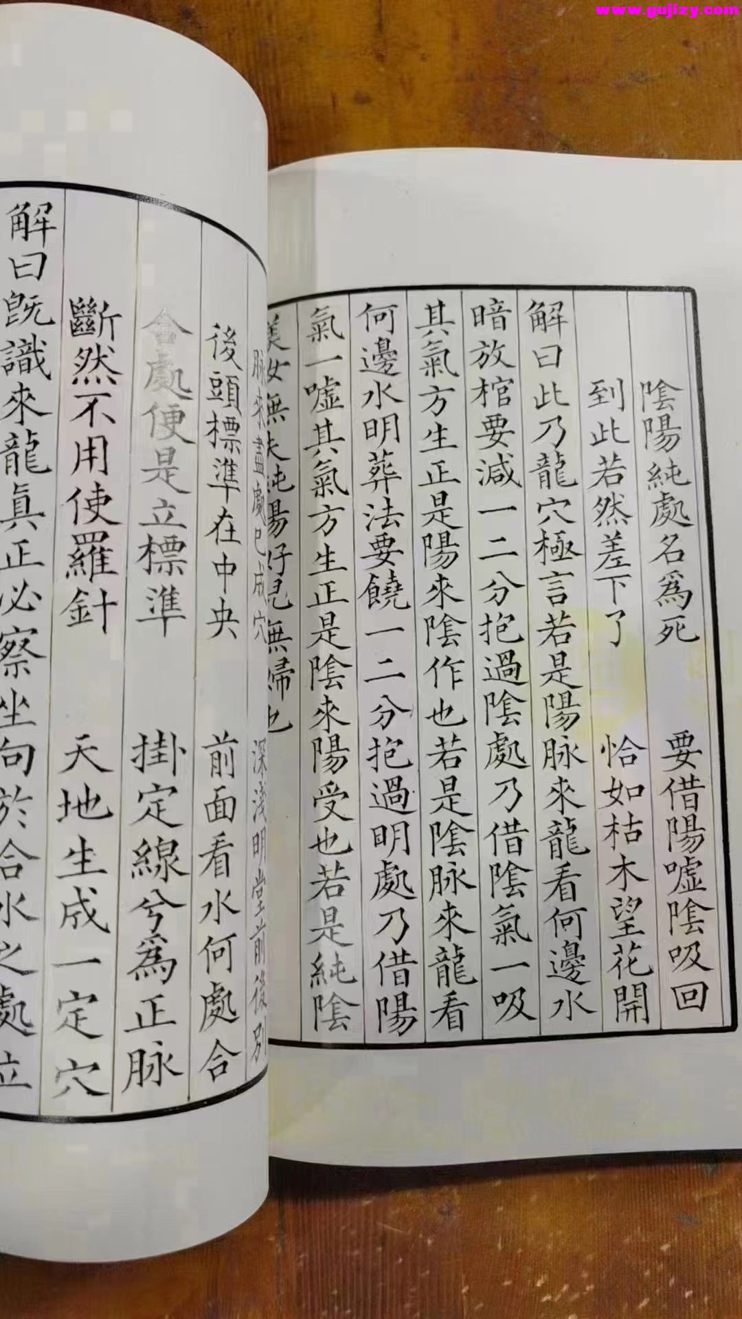 1722168163756.jpg