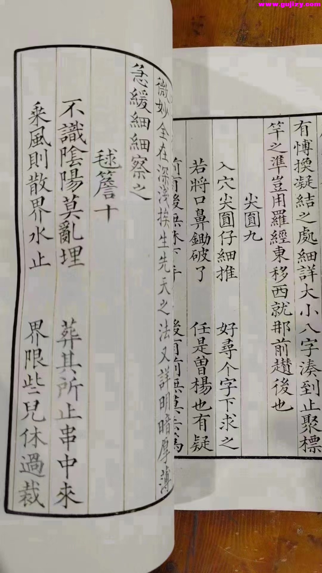 1722168171889.jpg