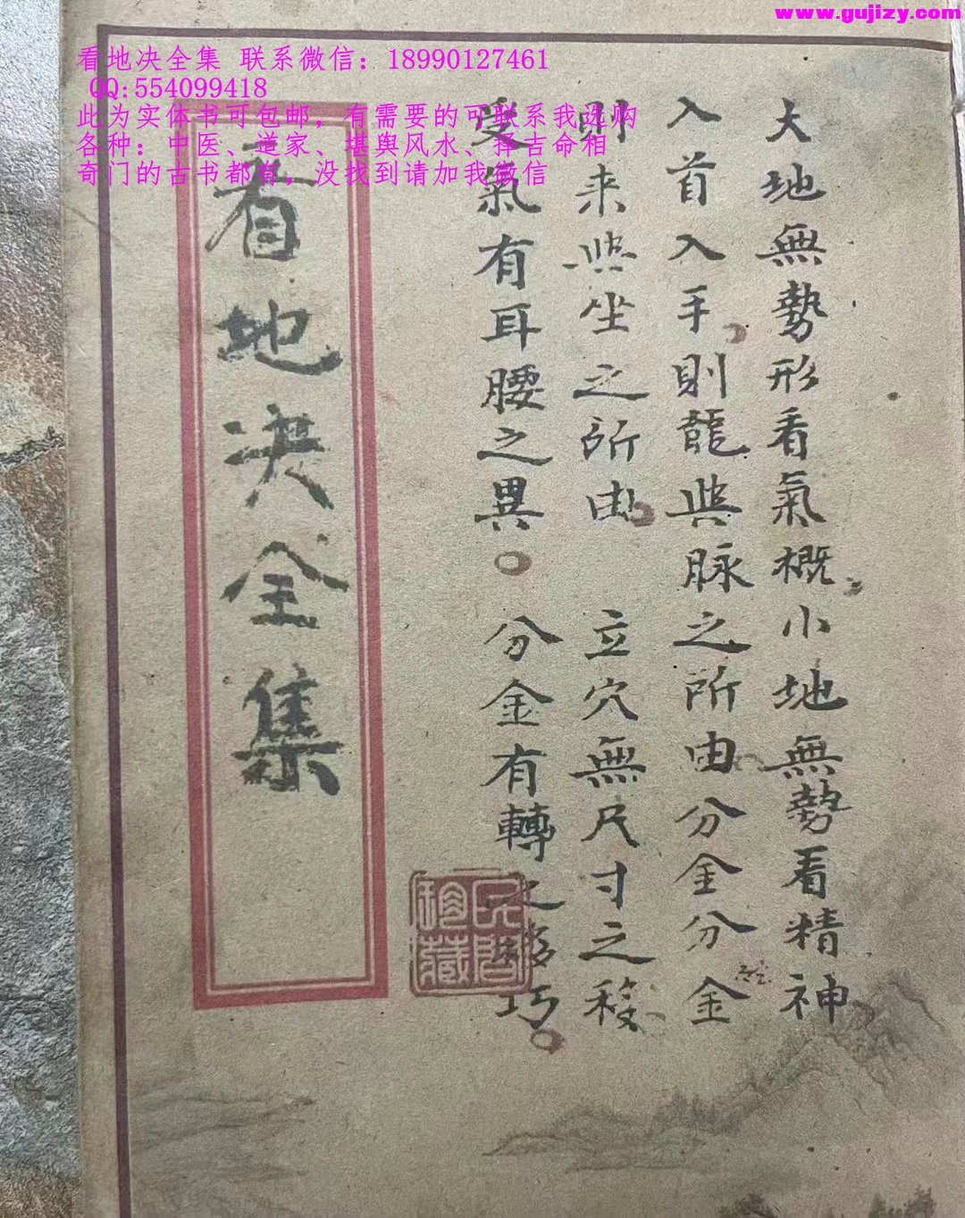 1722139974434.jpg