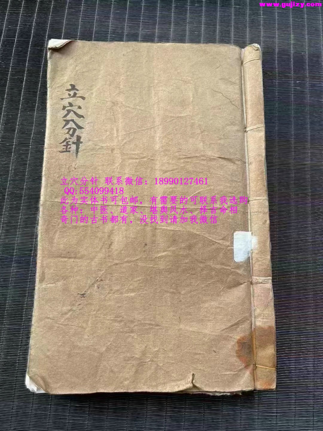1722167049901.jpg