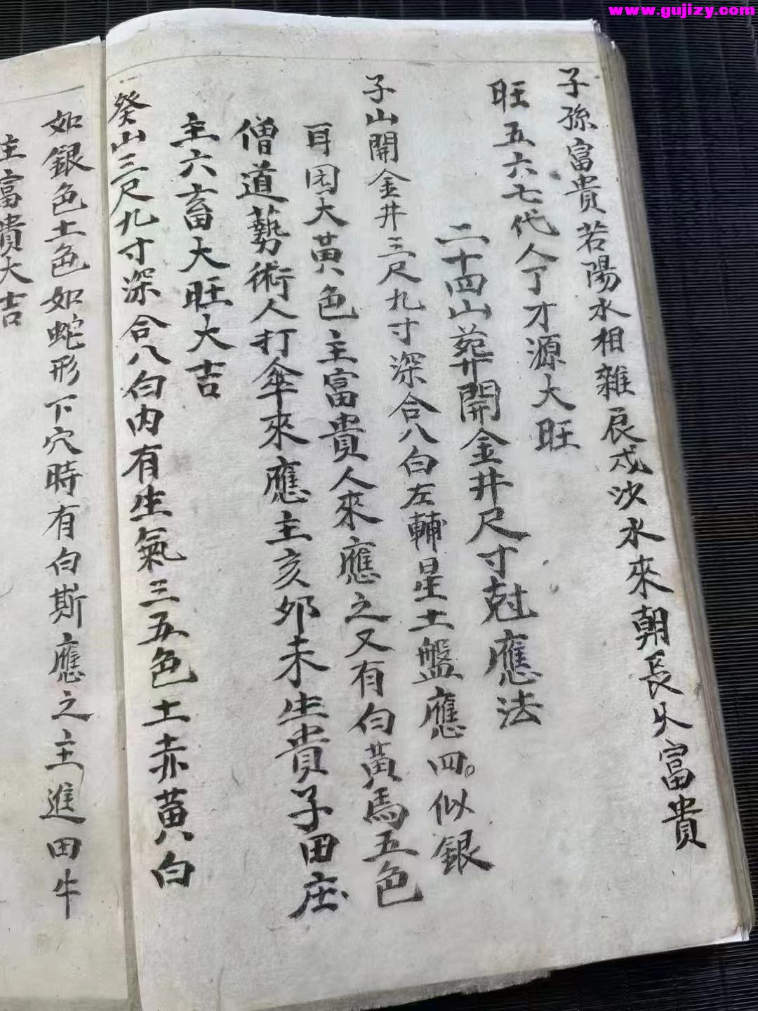 1722167062214.jpg