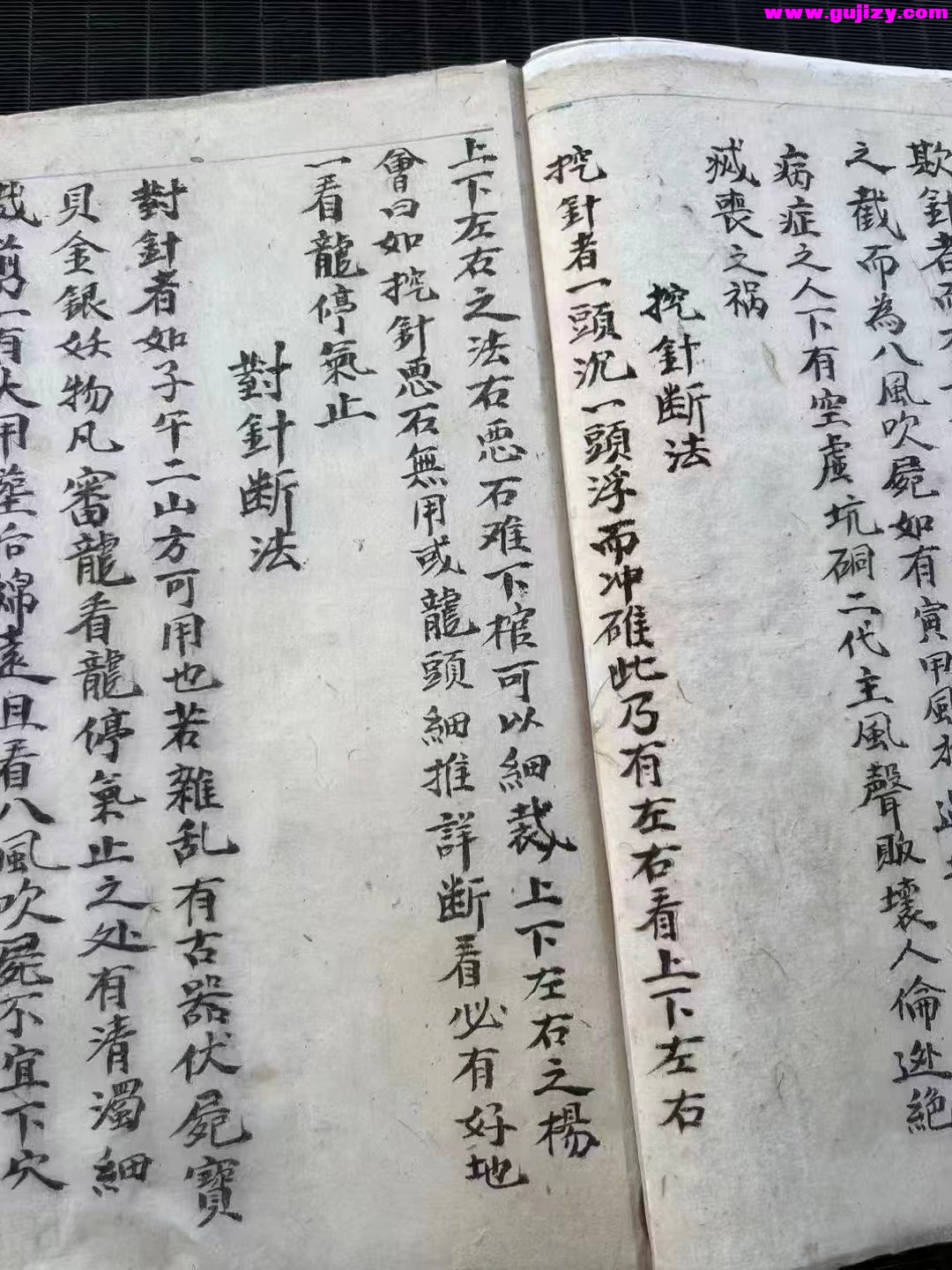 1722167064497.jpg