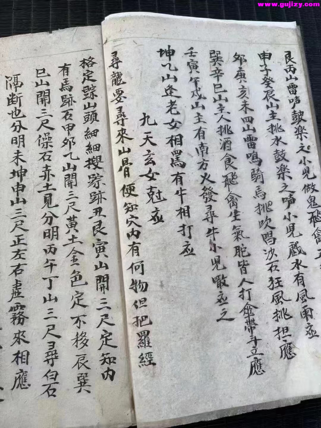 1722167066212.jpg