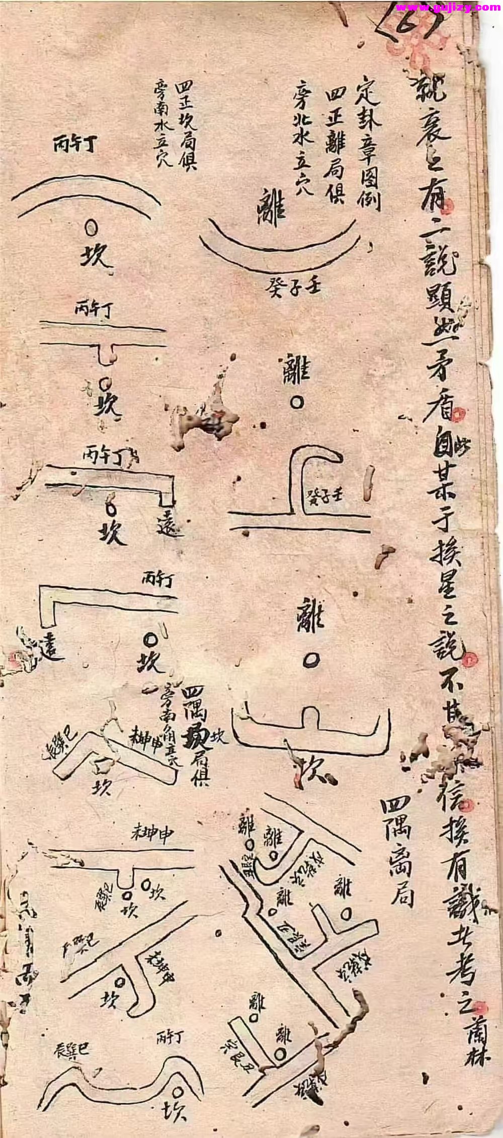1739429704164.jpg