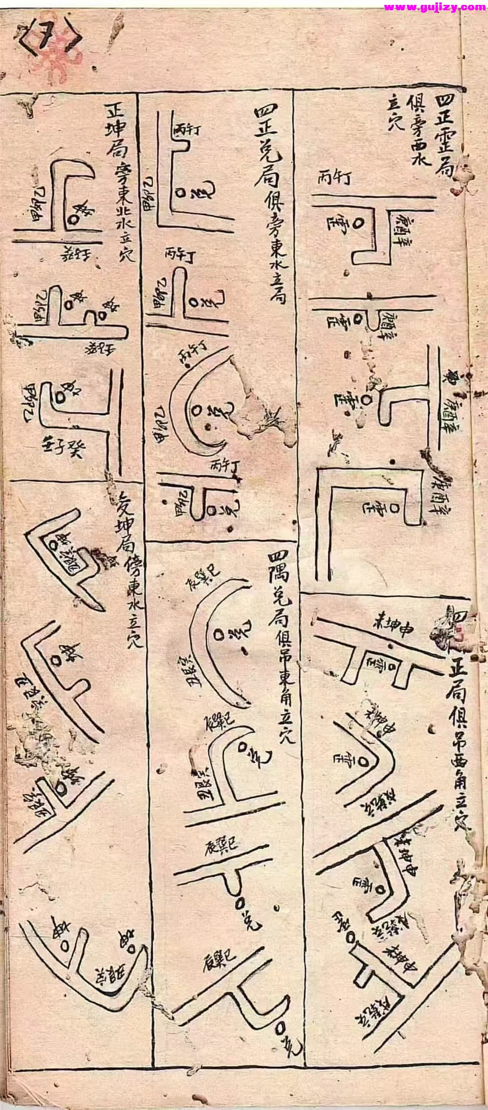 1739429706188.jpg