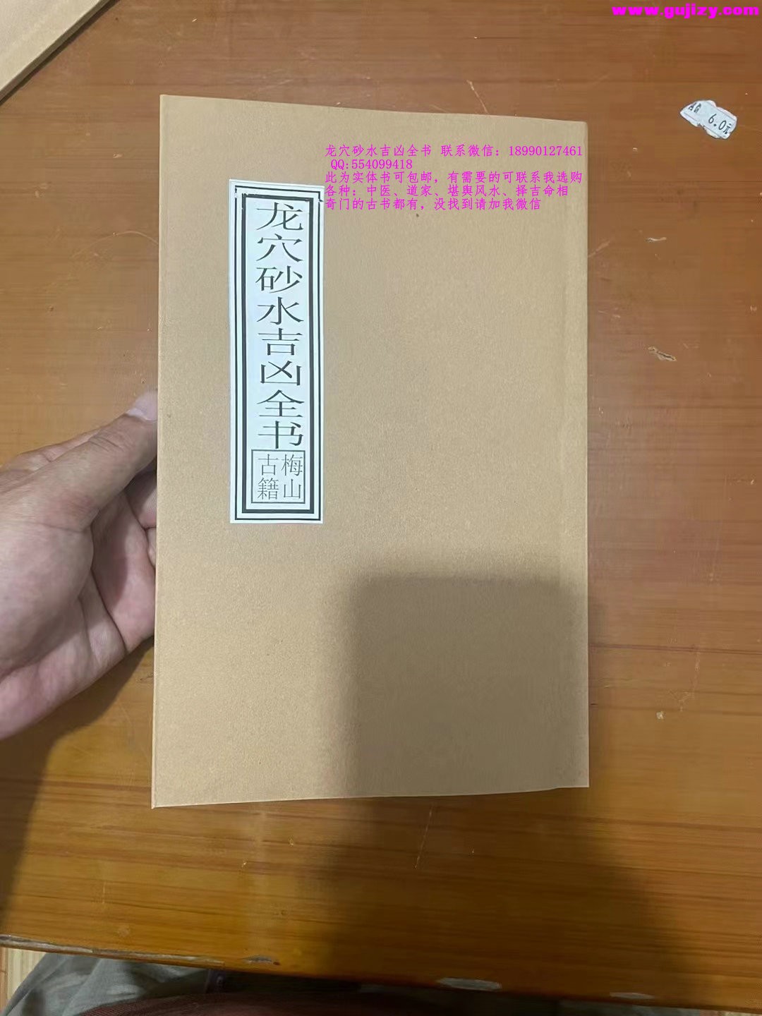 1722149558700.jpg