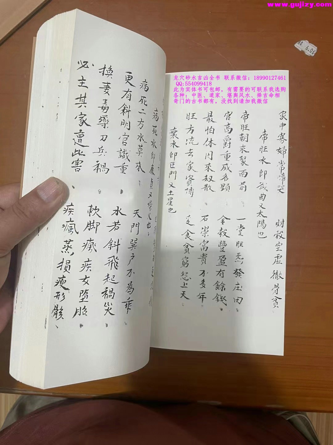 1722149564849.jpg