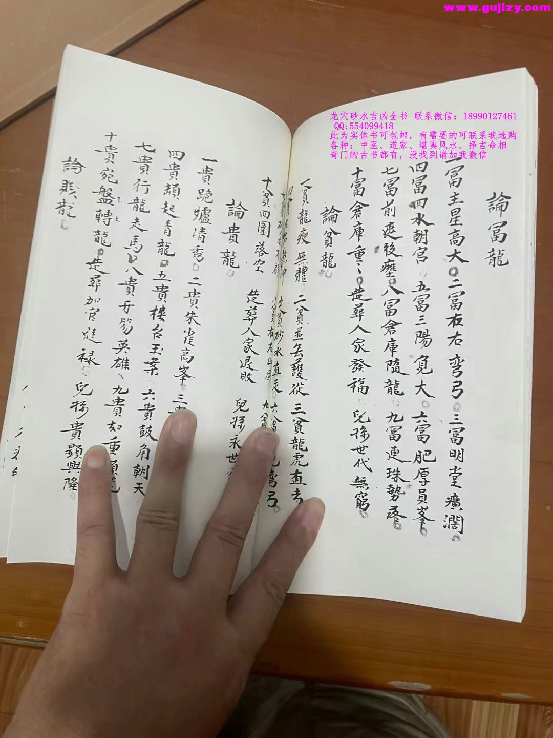 1722149562000.jpg