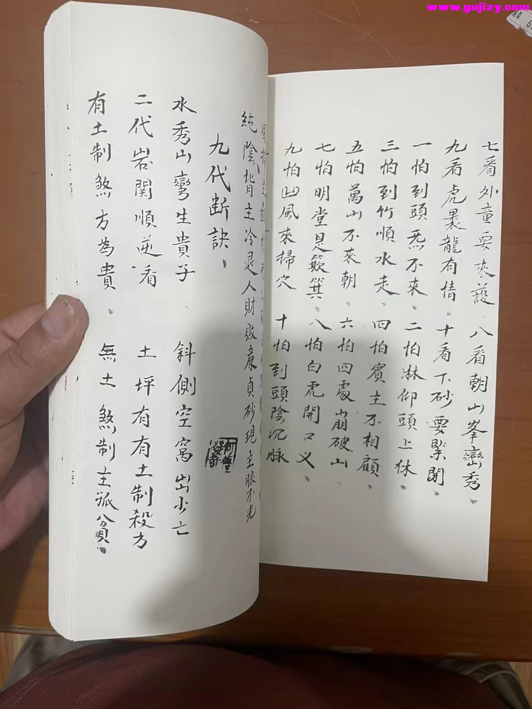 1722149569866.jpg