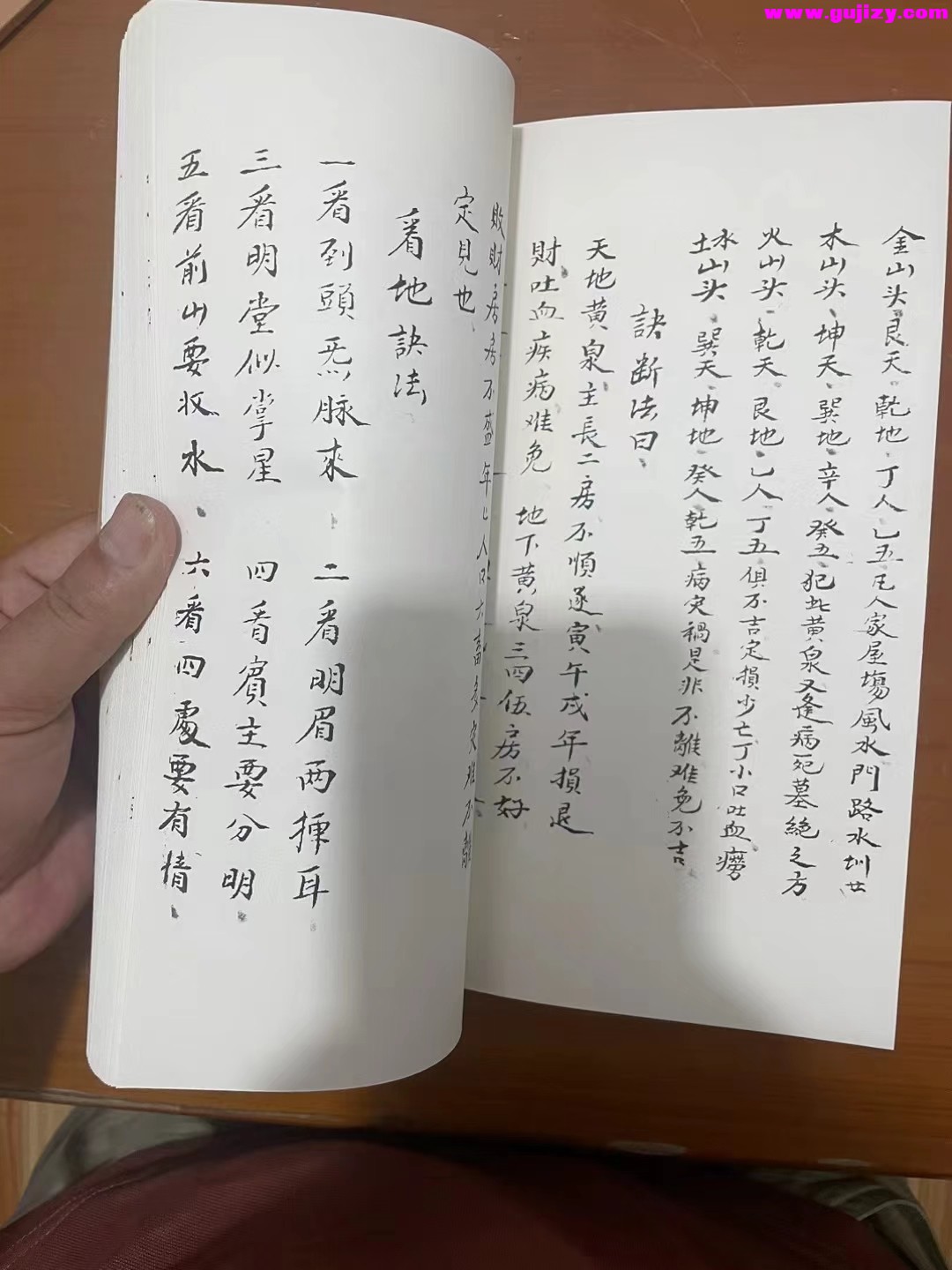 1722149568495.jpg