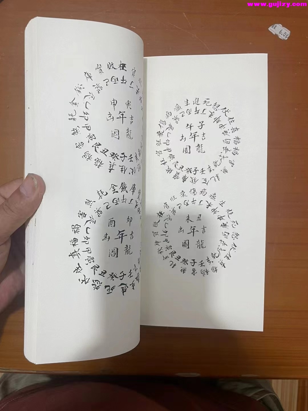 1722149574159.jpg