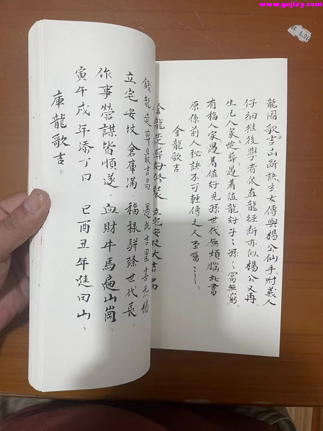 1722149575597.jpg
