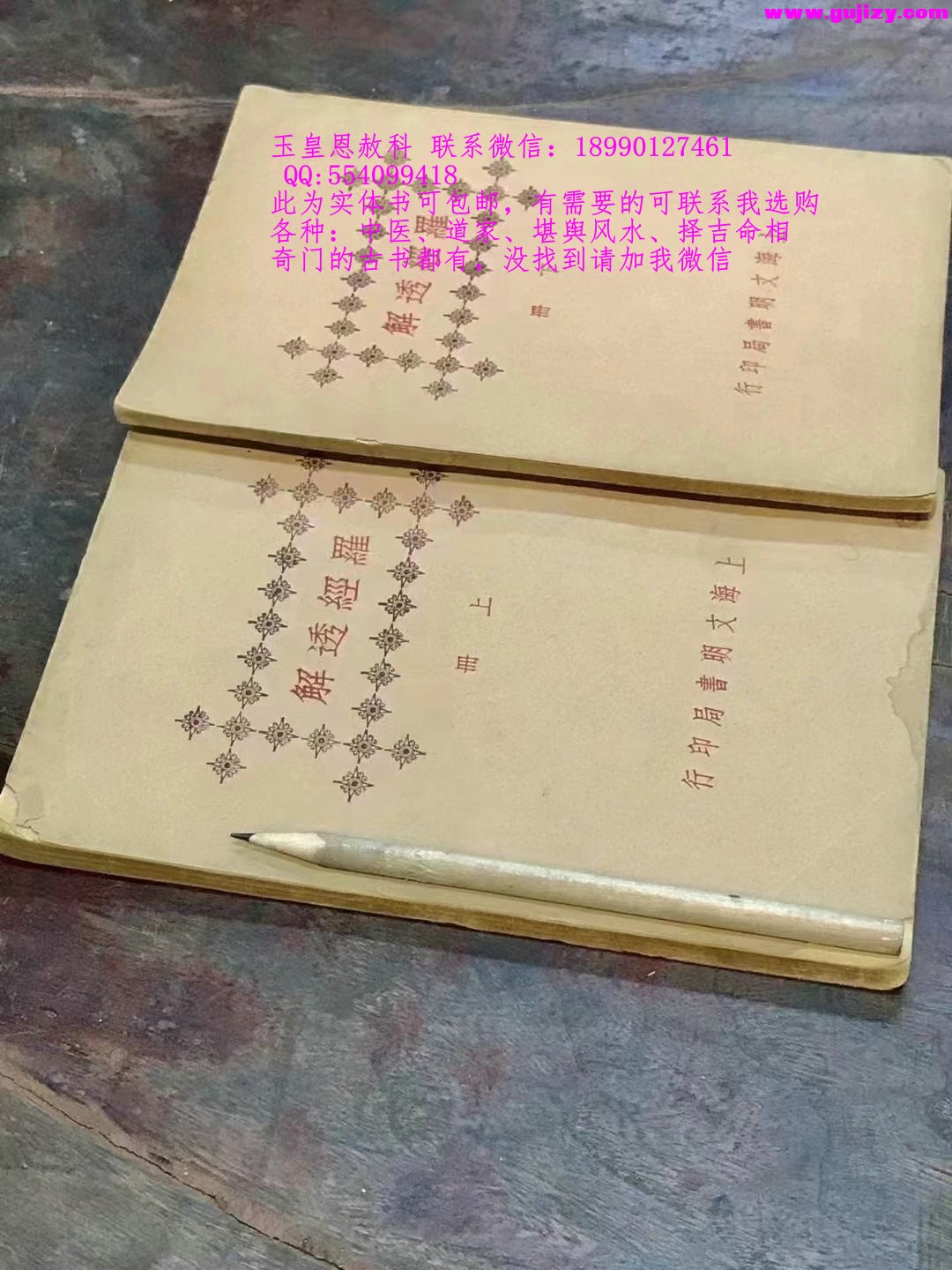 1723649707166.jpg