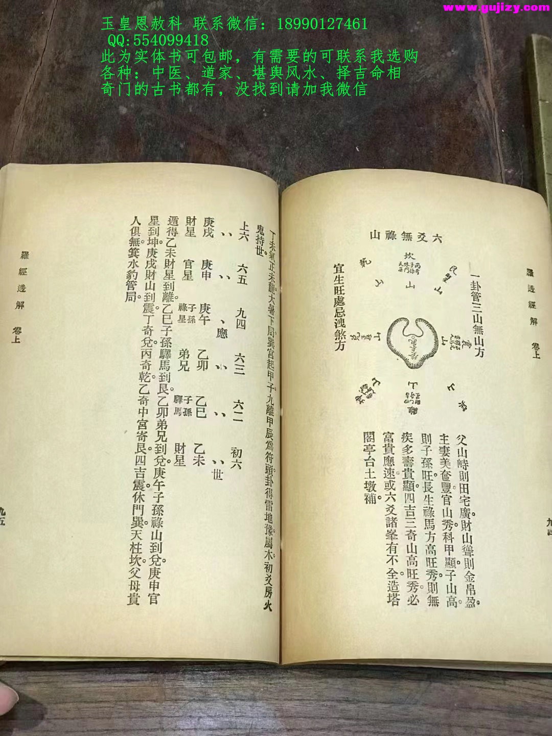 1723649710311.jpg