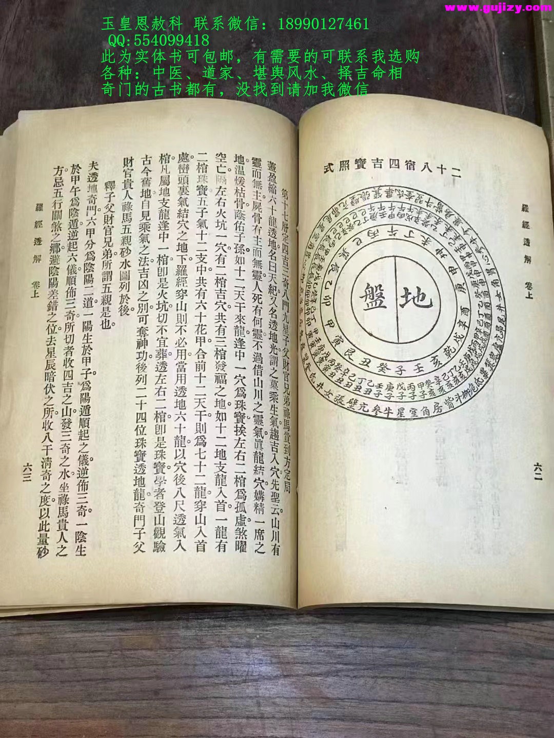 1723649711370.jpg