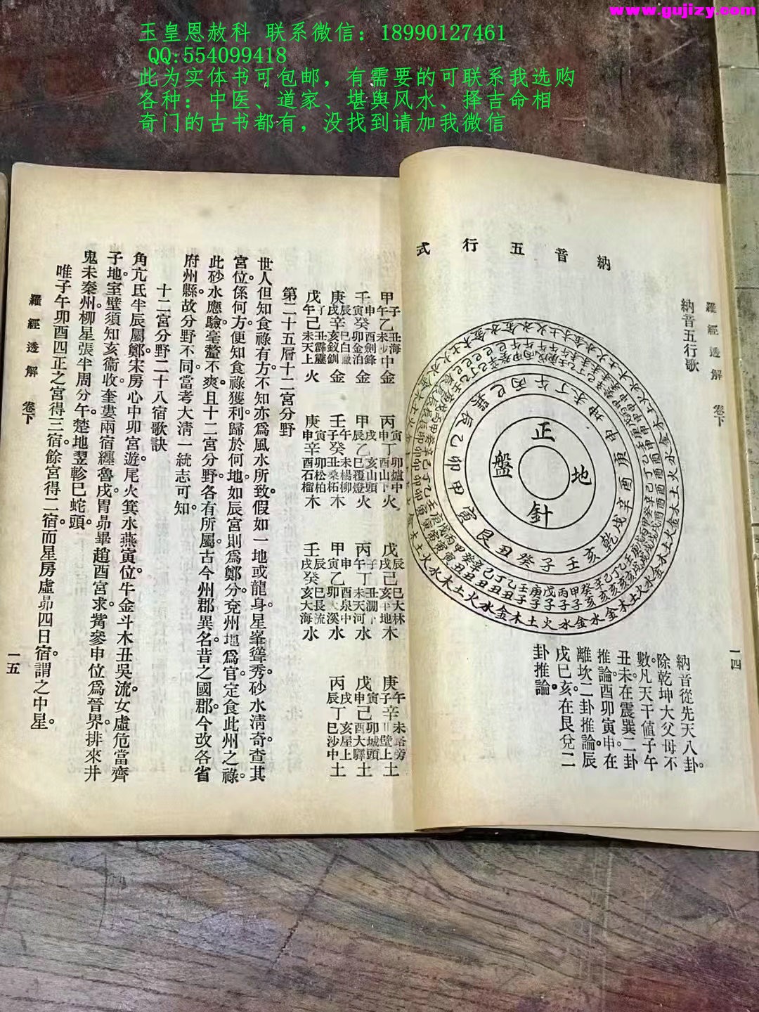 1723649708225.jpg