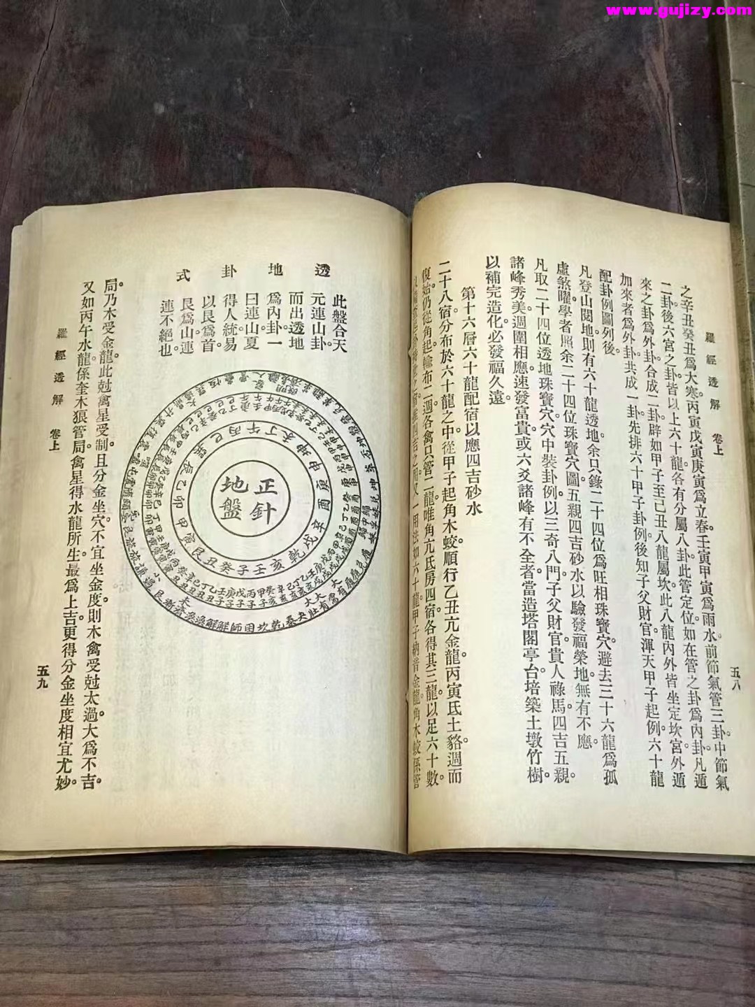1723649713139.jpg