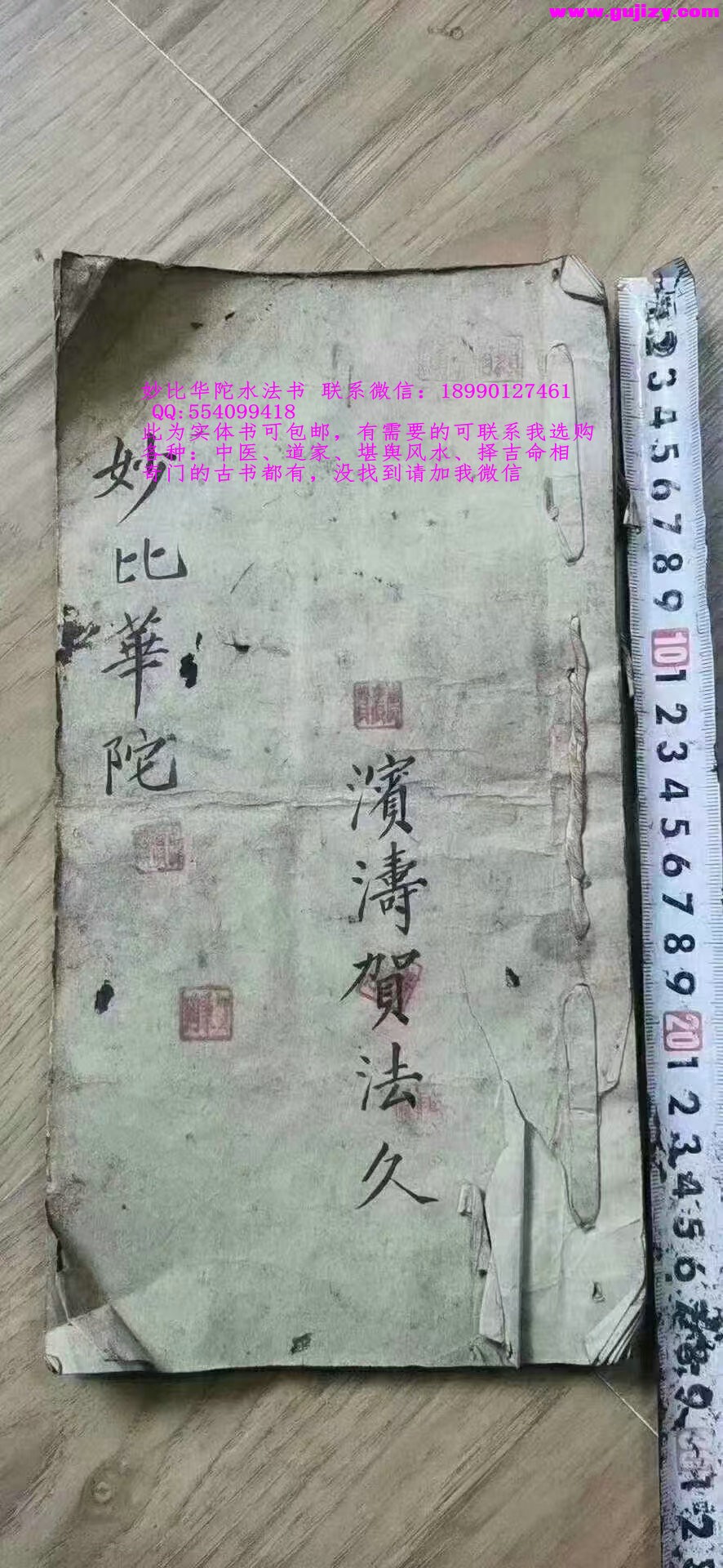 1737378131381.jpg