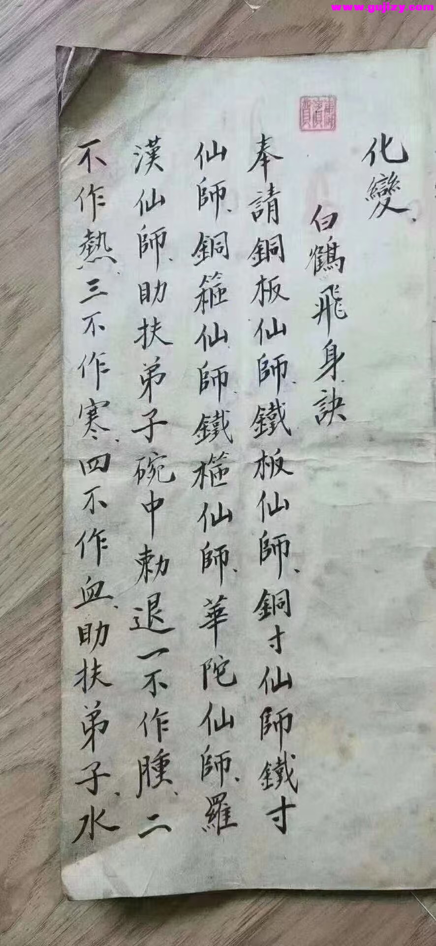 1737378136593.jpg